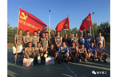 2018，感恩有您；2019，與您不見(jiàn)不散！---魯宇重工
